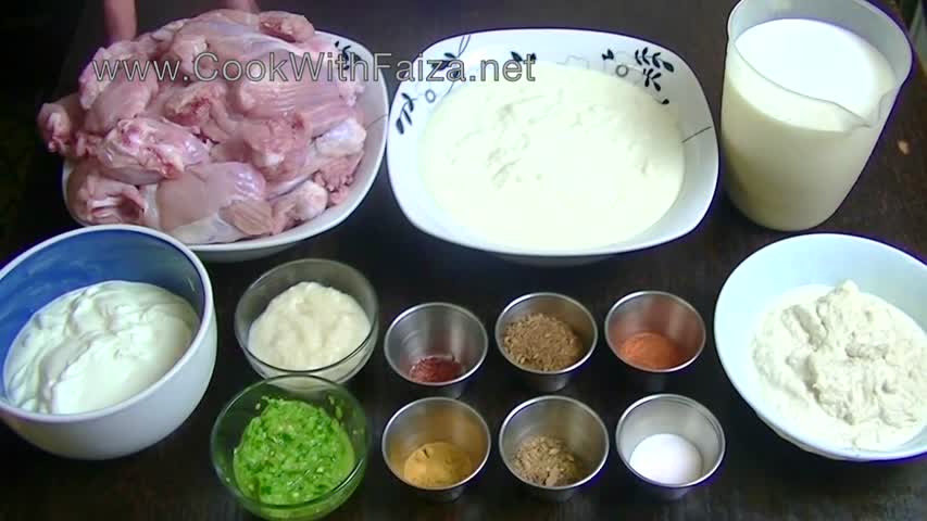 DILRUBA CHICKEN - مرغ دلربا 