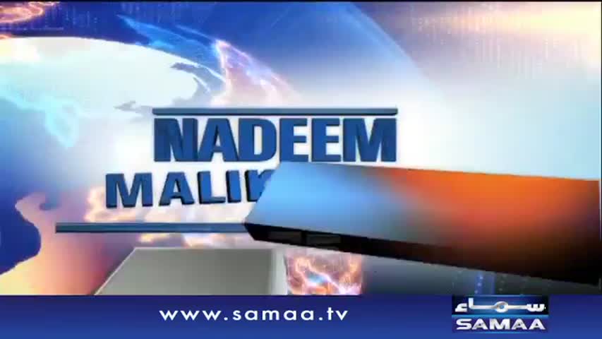 Nadeem Malik Live | SAMAA TV | 07 March 2017