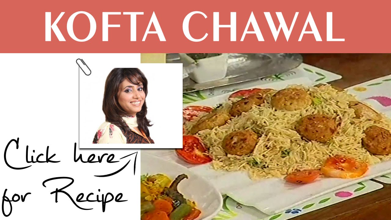 Tarka Reicpe Kofta Chawal by Chef Rida Aftab Masala TV 25 May 2016