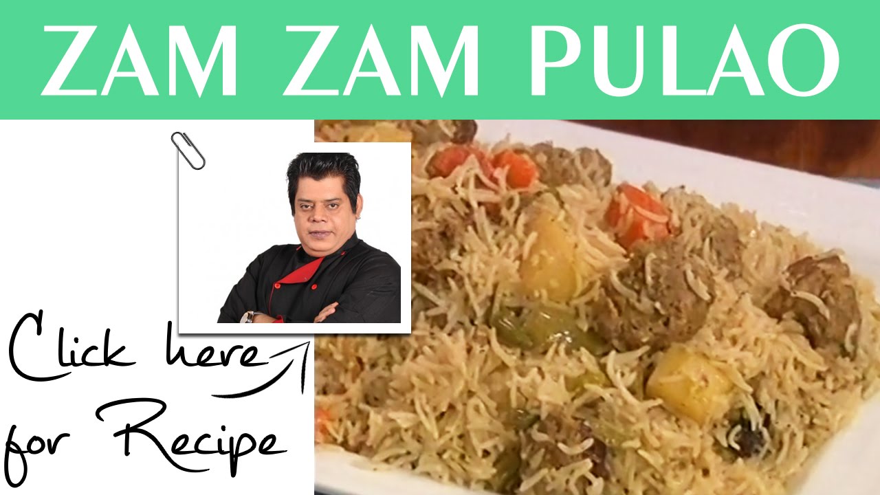 Dawat Recipe Zam Zam Pulao by Chef Gulzar Hussain Masala TV 17 August 2016