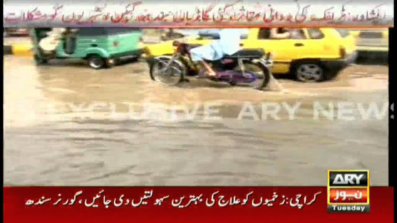 Puddles of water outside KPK assembly