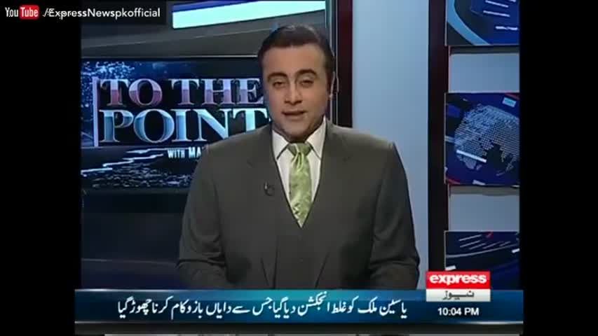 To The Point - 22 October 2016