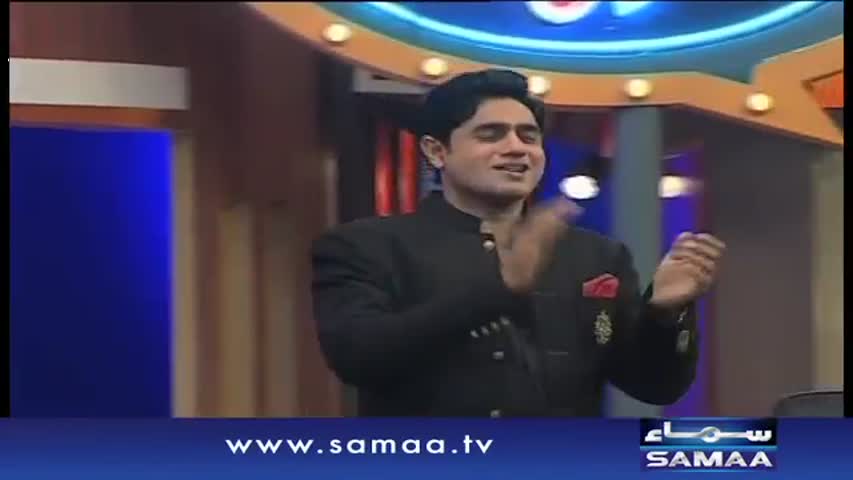 Darja-E-Shararat | SAMAA TV | Abrar Ul Haq | 09 Nov 2016