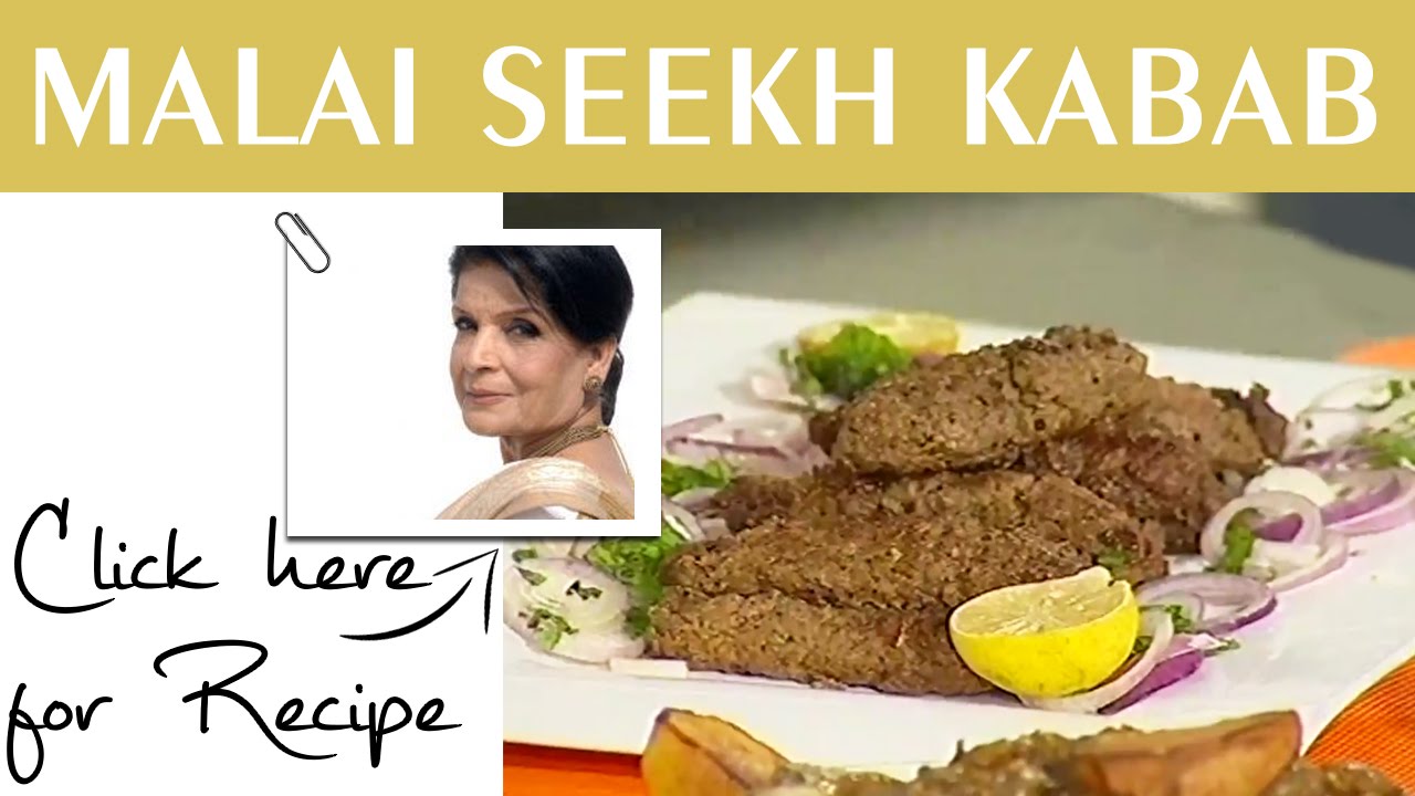 Handi Recipe Malai Seekh Kabab by Chef Zubaida Tariq Masala TV 19 September 2016