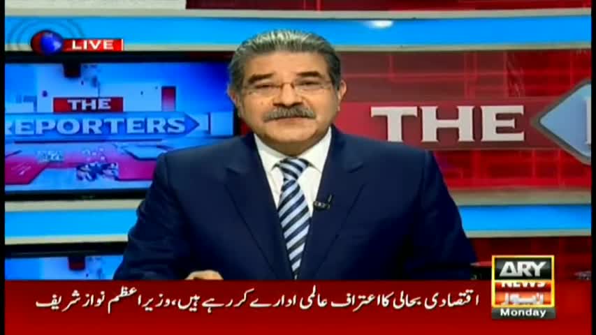 The Reporters 10th October 2016