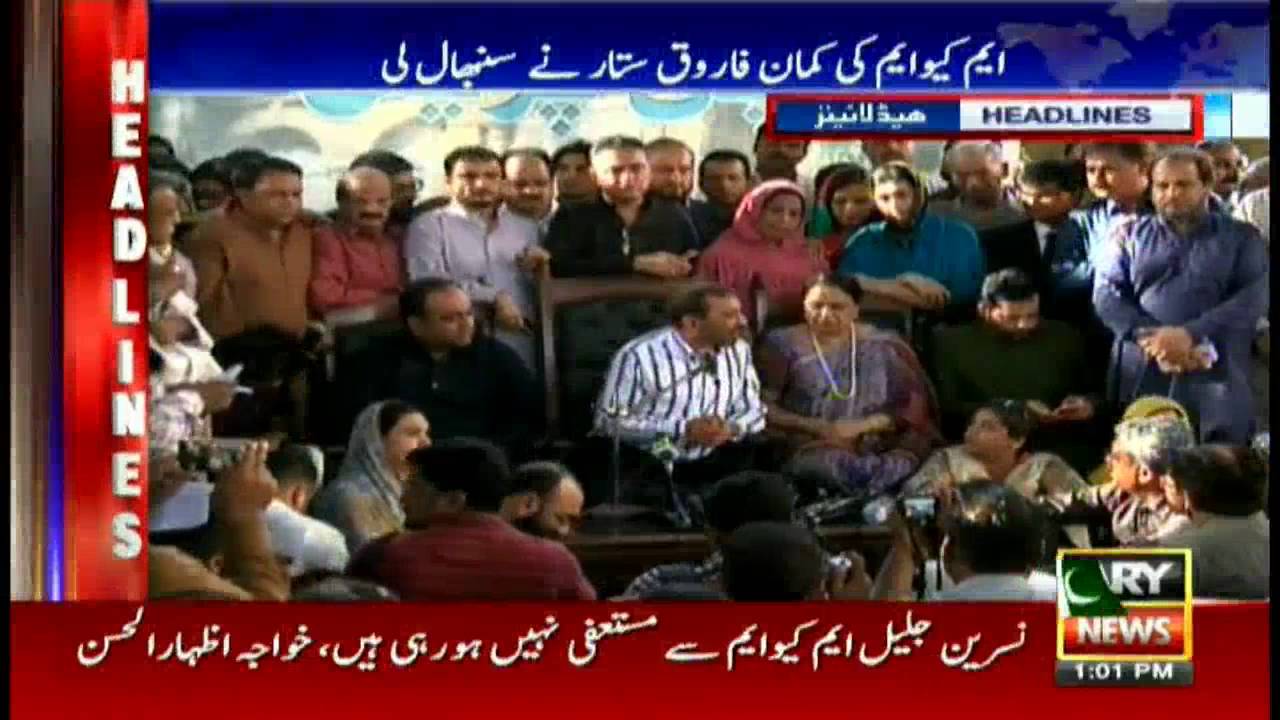 Headlines 1300 – 24th August 2016