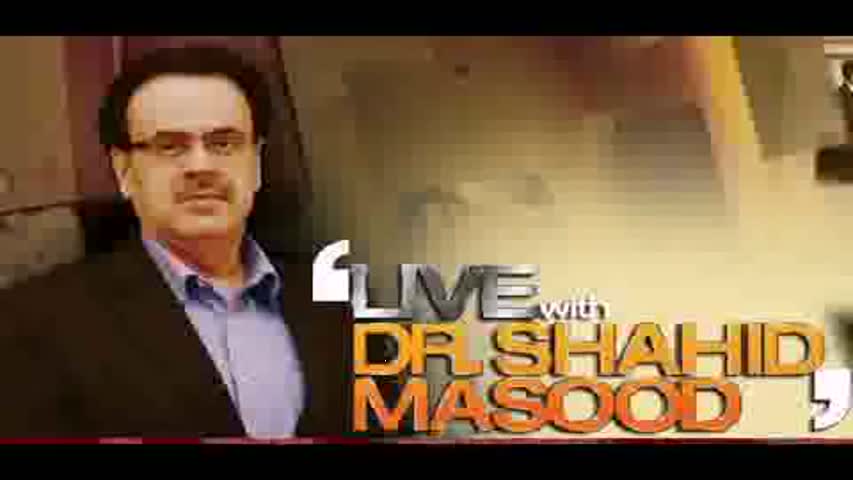 Live With Dr Shahid Masood 28 January 2016 - Shahid Masood On Modi India