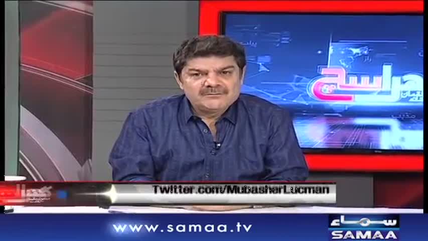 Khara Sach |‬ Mubashir Lucman | SAMAA TV |‬ 22 Feb 2018