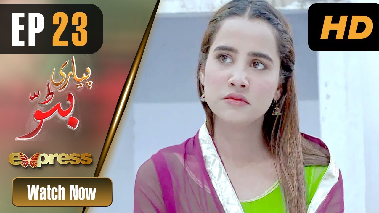 Piyari Bittu - Episode 23