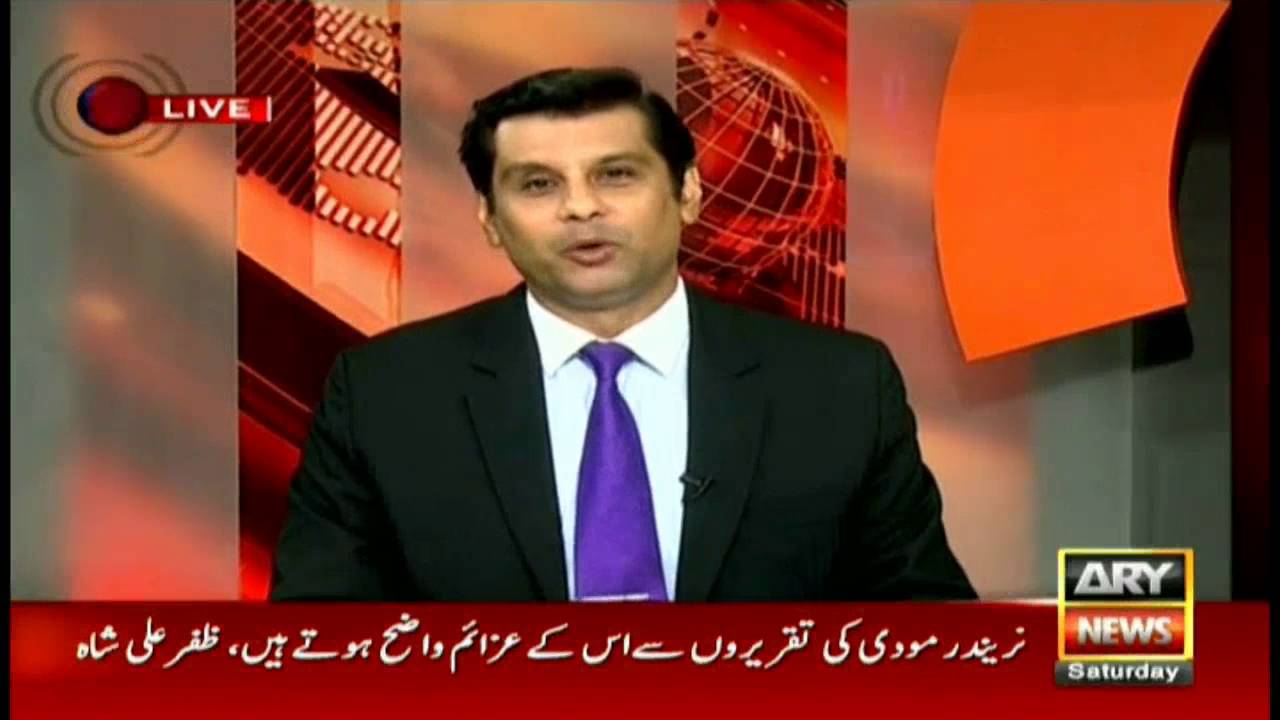 Power Play 24th September 2016