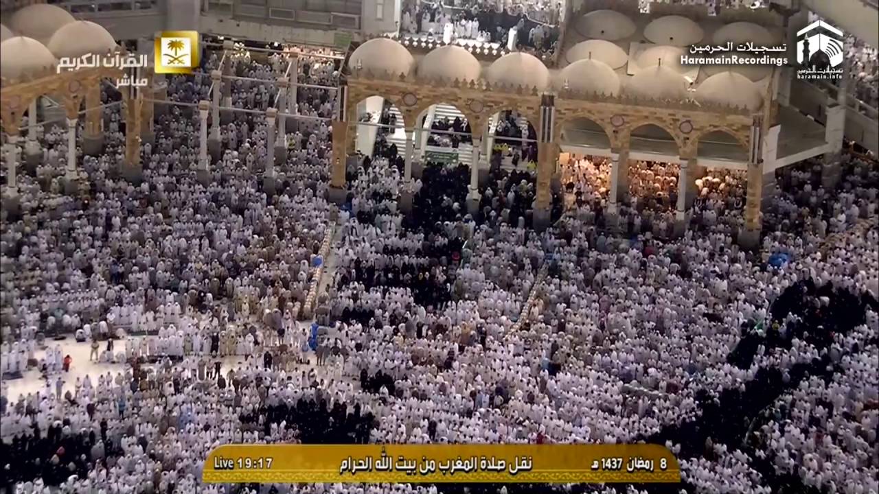 9th Ramadan 1437 Makkah Maghrib Sheikh Sudais