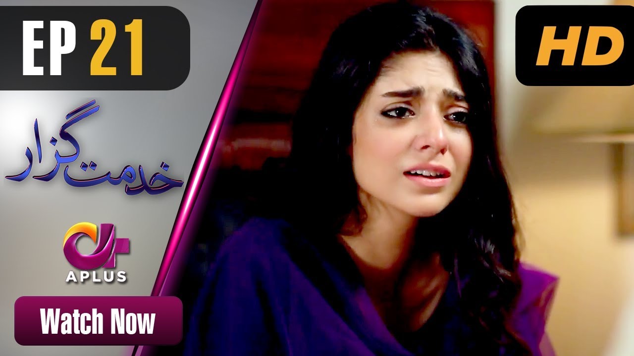 Khidmat Guzar - Episode 21