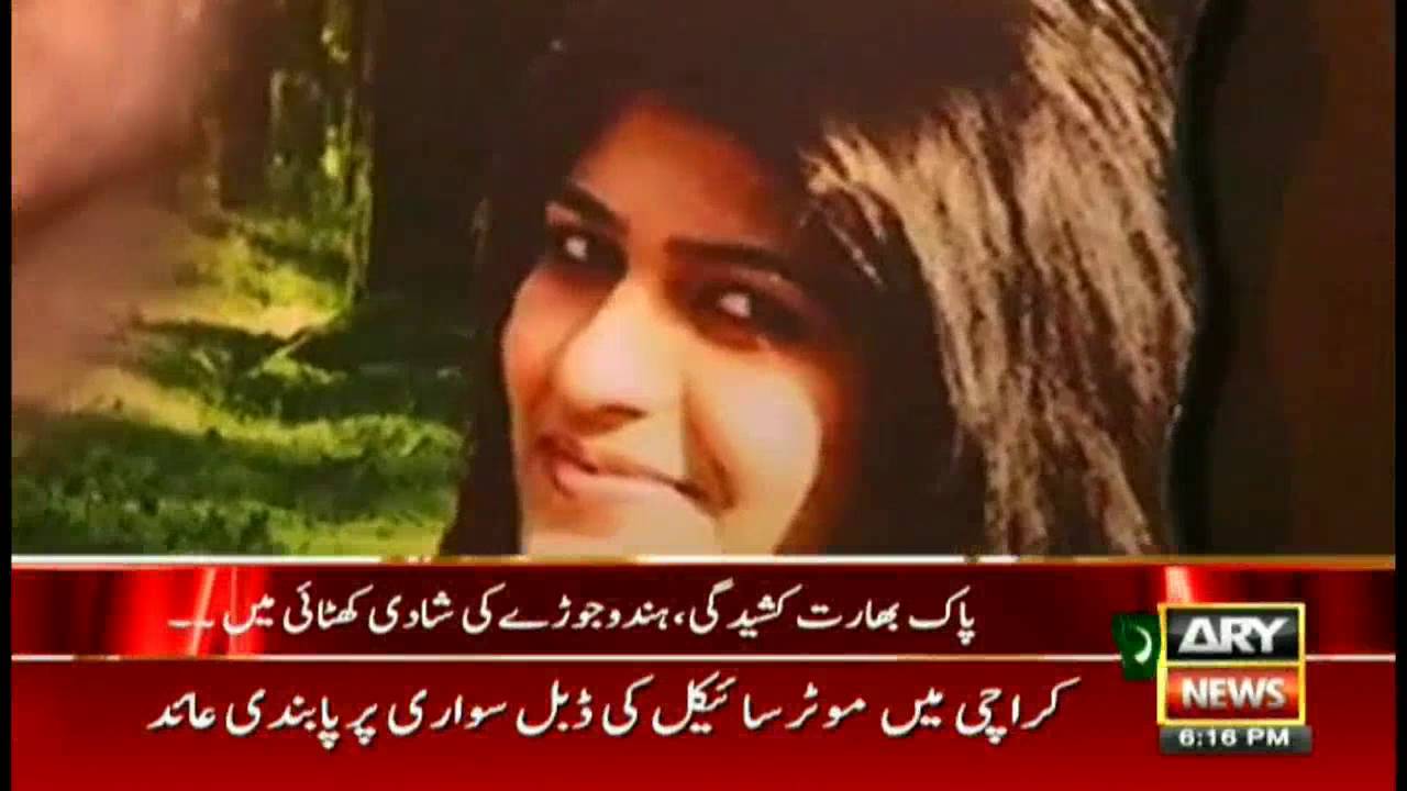 News @ 6   8th October 2016