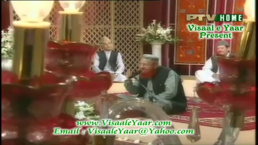 URDU NAAT(Jo Ishq e Nabi Ke)SAEED HASHMI 