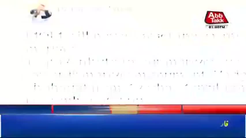 AbbTakk Headlines - 01 PM - 11 November 2017