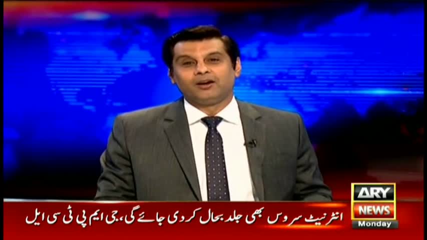 Power Play 26th December 2016