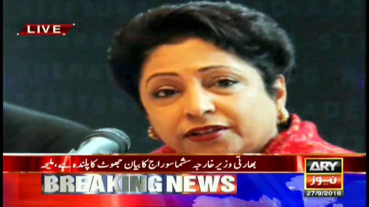 News @ 6   27th September 2016