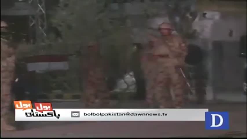 Bol Bol Pakistan - October 26, 2016