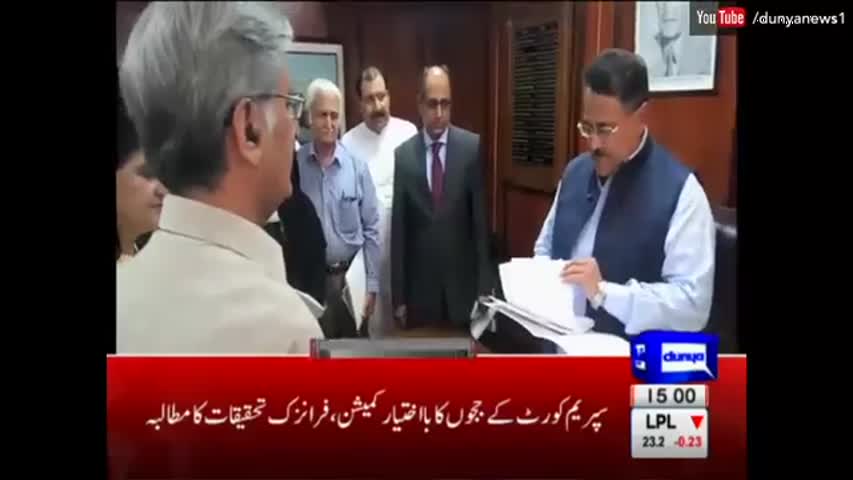 Dunya News Headlines 3 PM - 31 August 2016