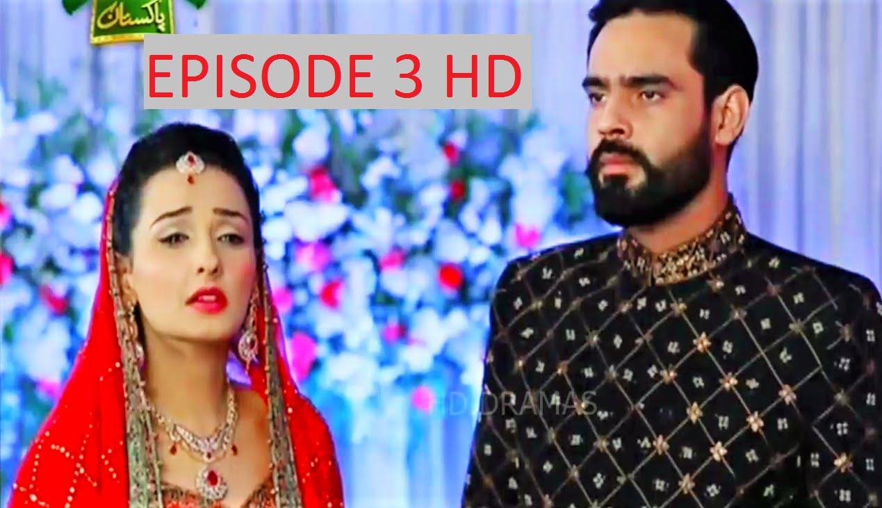 Khuda Gawah Episode 3 TV One Drama || Official HD-TV 720p!