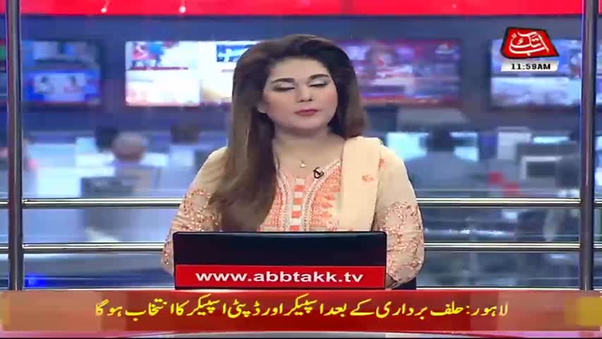 AbbTakk Headlines – 12 PM – 11 Aug 2018