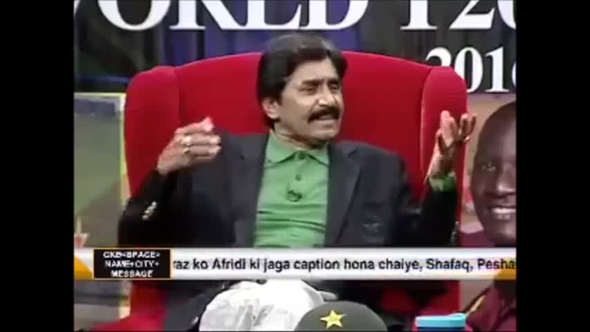 Javed Miandad abusing and Badly Cursing Shahid Afridi for statement in india