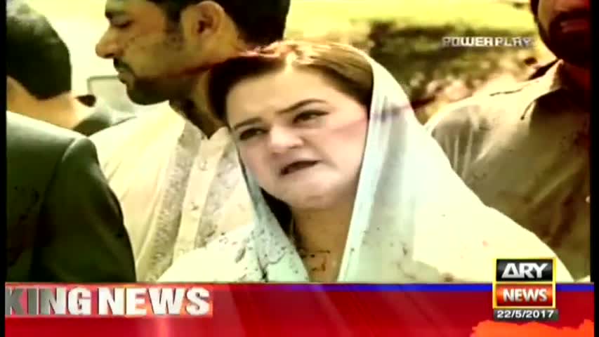 Power Play 22nd May 2017