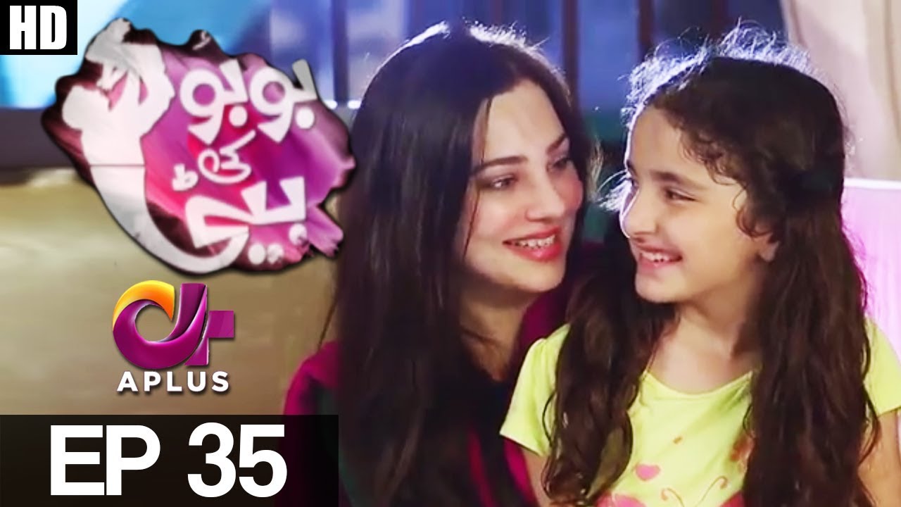 Bubu Ki Beti  Episode 35  A Plus Drama 