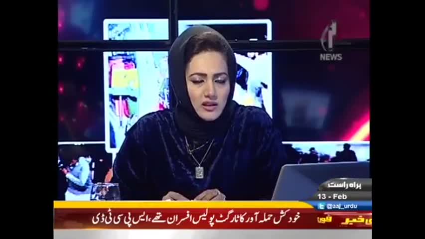 Faisla Aap Ka - 13 February 2017 | Aaj News