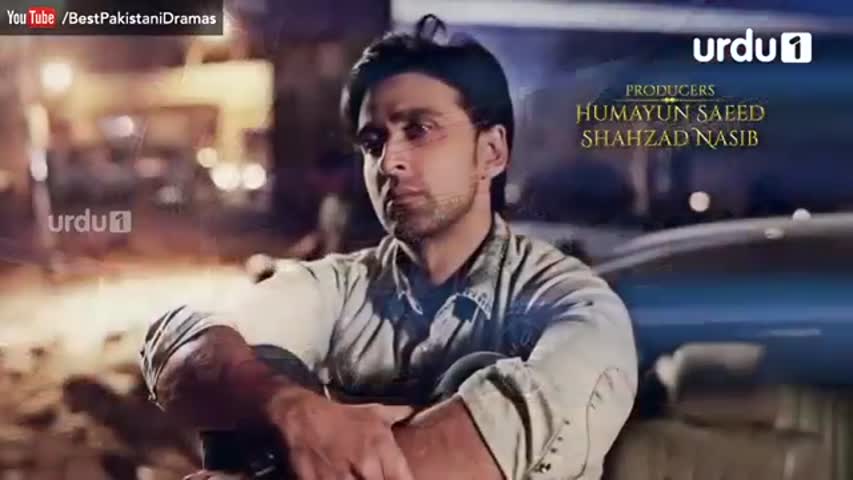 BE INTEHA   Episode 12   Urdu1 ᴴᴰ