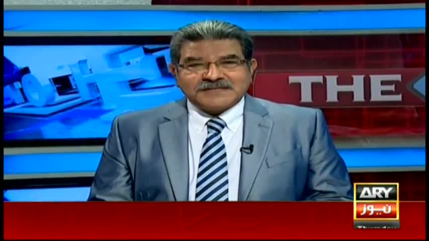 The Reporters 9th March 2017