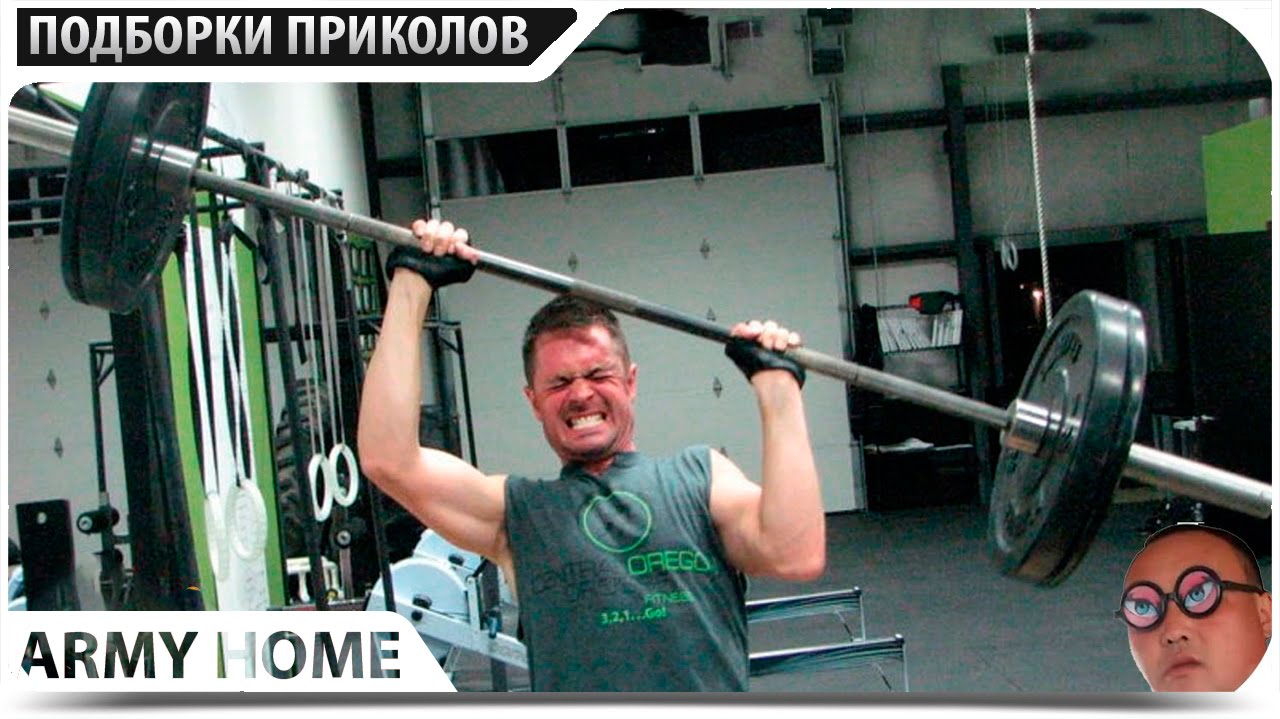 We Love Fails 2016 - Best Fail Compilation