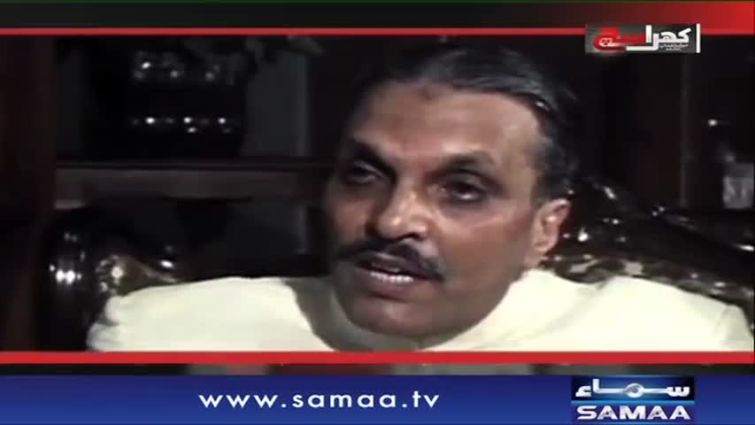 Khara Sach |‬ SAMAA TV |‬ 27 Dec 2017