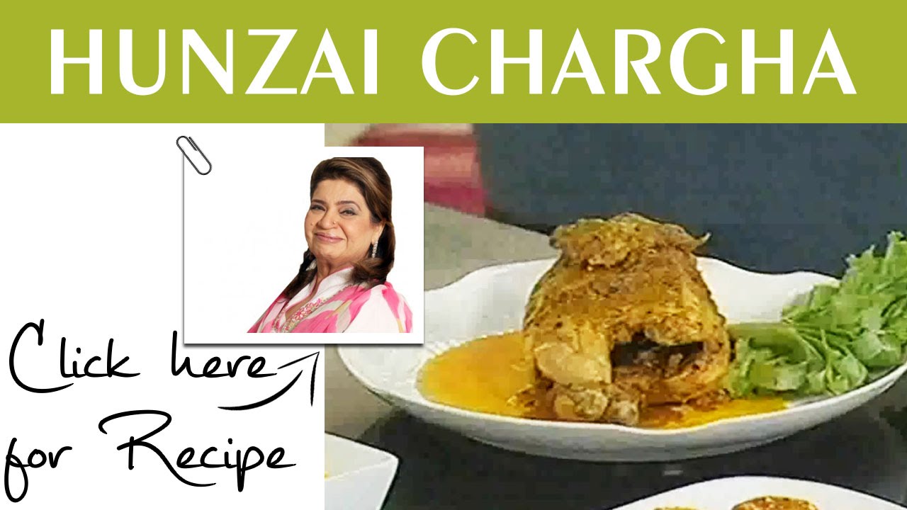 Masala Morning Recipe Hunzai Chargha by Chef Shireen Anwar Masala TV 8 June 2016