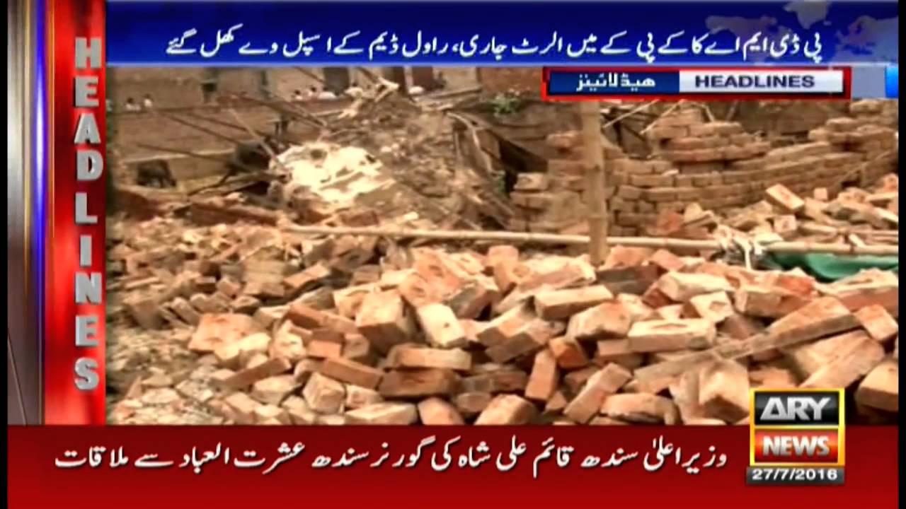 Headlines   1700 - 27th July 2016