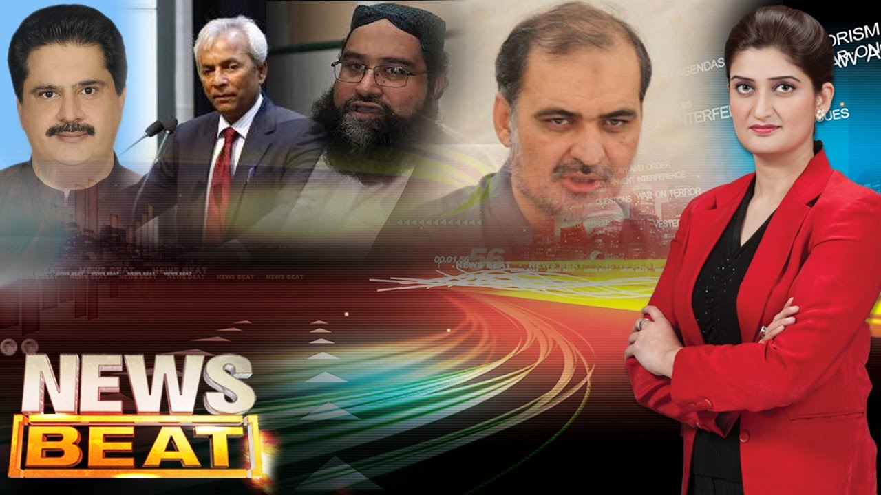 Siyasat Ki Jadugari | News Beat | SAMAA TV | Paras Jahanzeb | 11 Mar 2017