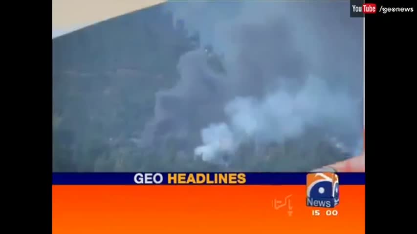 Geo News Headlines - 03:00 PM | 25 September 2016