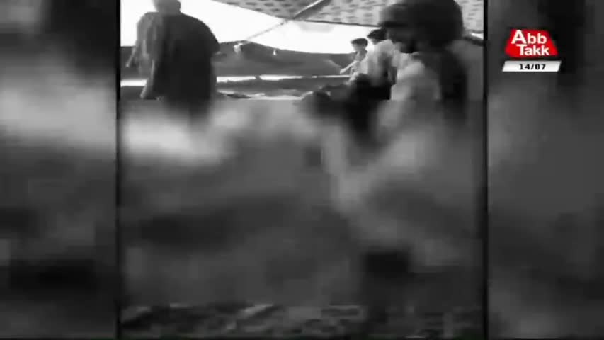 AbbTakk Headlines – 09 AM – 14 July 2018