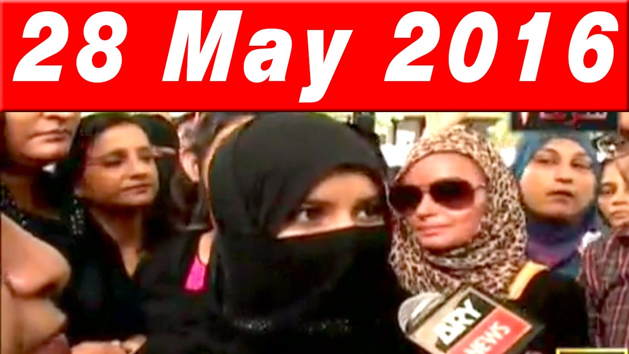 Sar e Aam, 28 May 2016