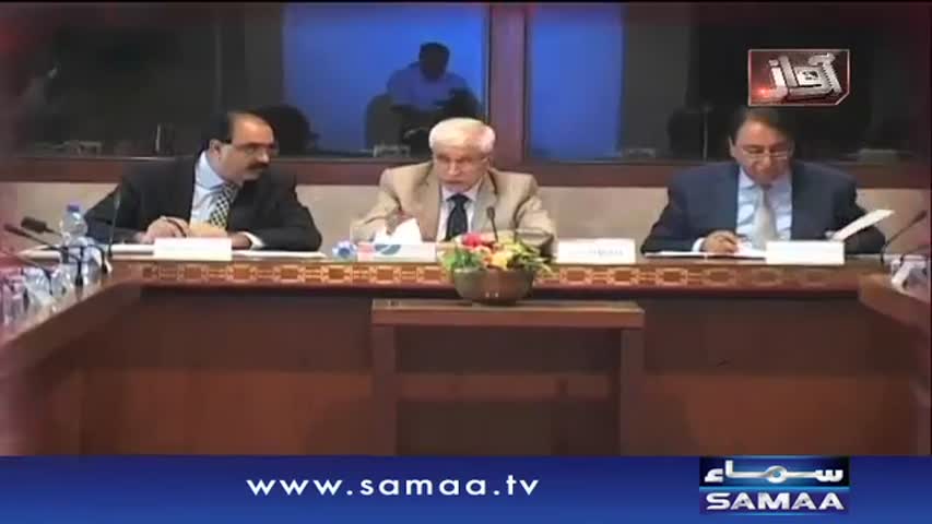 Awaz | 08 Sept 2016