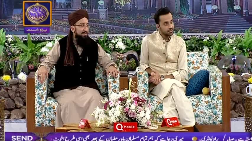 Shan-e-Sehr – Naat Segment by Zulfiqar Ali Hussaini