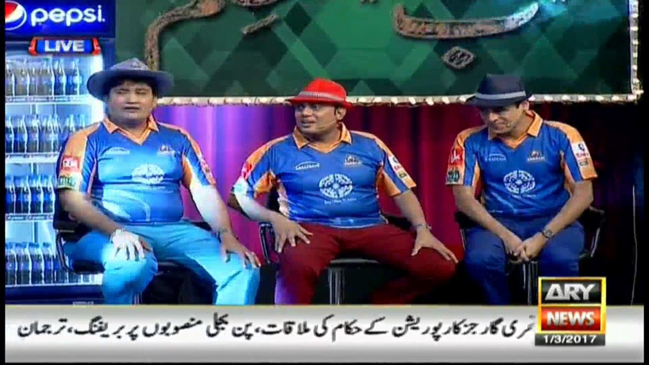 Har Lamha Purjosh PSL2 1st March 2017