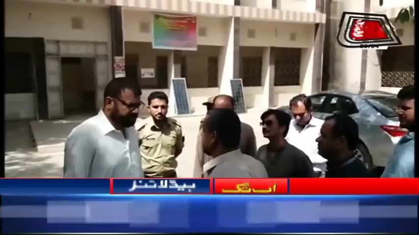 AbbTakk Headlines – 01 PM – 25 April 2018