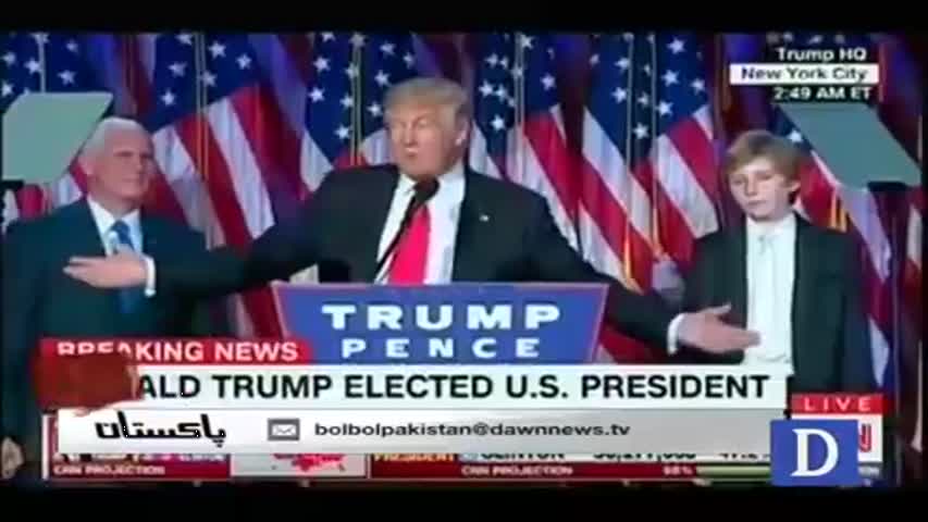 Bol Bol Pakistan - November 09, 2016