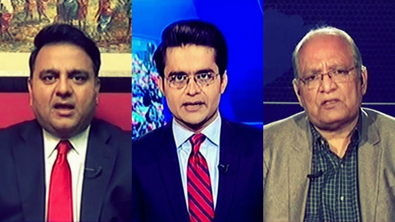 Aaj Shahzaib Khanzada Ke Saath 2 January 2017 | Geo News