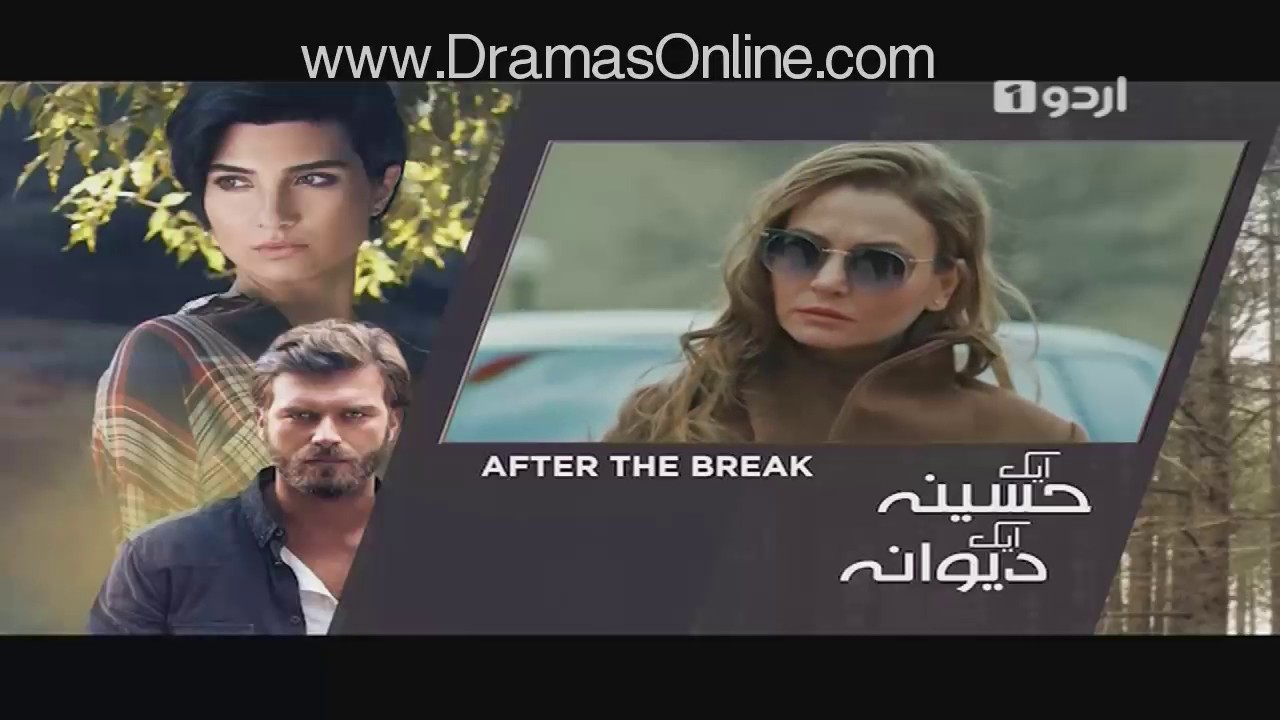 Ek Haseena Ek Deewana Episode 48 Urdu1 Drama