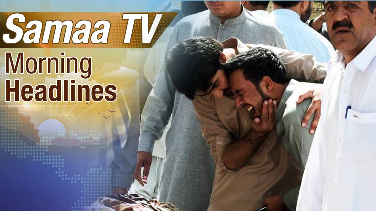 Morning Headlines | 12 PM | 09 Aug 2016