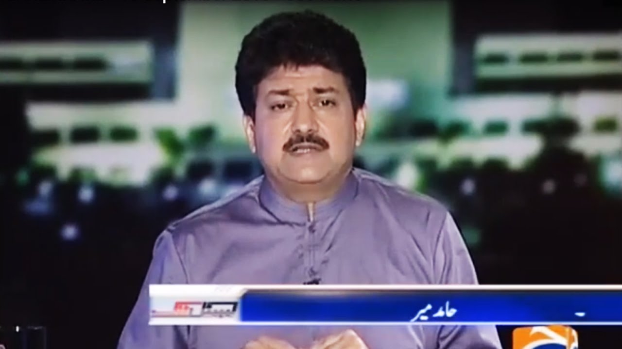 Capital Talk with Hamid Mir - 15 September 2016 - Geo News