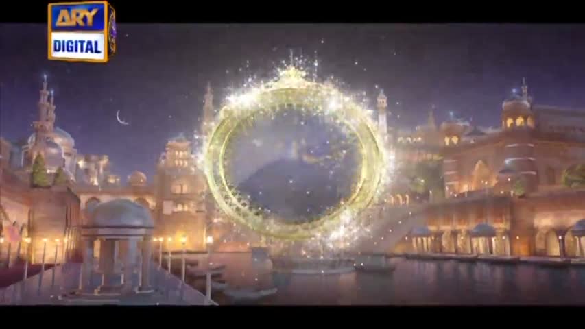 Shan-e-Sehr - Part 02 - 28th May 2017 - ARY Digital