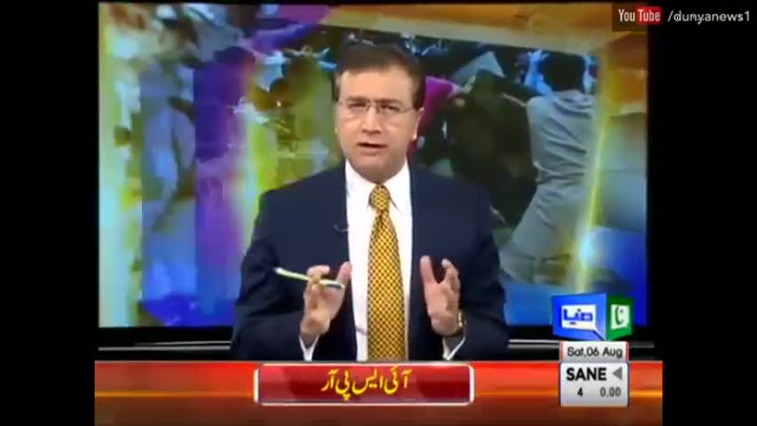Tonight With Moeed Pirzada - 6 August 2016